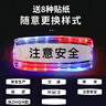 趣行红蓝爆闪肩灯 LED肩夹式防水警示灯 交通值勤巡逻骑行充电款 实拍图