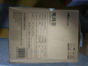 小熊（Bear） 电炖锅 炖汤锅 电炖盅 家用陶瓷锅隔水炖锅 煲汤锅熬汤煲大容量3-5人 大内胆可炖一鸡煮粥养生锅 4.5L 白瓷电炖锅 实拍图