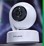 普联（TP-LINK）终身免流量4G监控摄像头家用 无限流量高清无线全彩夜视室内外防水监控手机远程360度全景旋转云台 400万室内单镜头【4G无限免流量款】 128GB【免费升级256GB卡】 实拍图