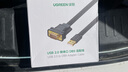 绿联USB转RS232串口连接转换线 工业级DB9针公头串口连接调试线 适用Com口数控机床收银机 2米 20218 实拍图