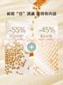 百丽丝水星家纺出品被子大豆被冬季55%大豆纤维被冬被芯加厚被芯 实拍图