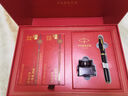 派克（PARKER）钢笔 签字笔 IM纯黑丽雅金夹墨水笔茶香墨韵礼盒（红）送礼生日礼物练字书写自用高颜值钢笔礼盒 实拍图