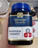 蜜纽康（Manuka Health）麦卢卡蜂蜜UMF16+250g*2礼盒新西兰进口 实拍图