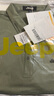 吉普（JEEP）短袖T恤男士Polo商务休闲衫夏季冰丝透气凉感衣服男装 抹茶绿 4XL 实拍图
