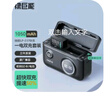 绿巨能（llano）佳能电池r50相机电池rp r10 r8 200d二代 r100 r50v 750d 760d 800d 850d lp-e17电池充电仓充电器 【快充+收纳】一电双充长续航 实拍图