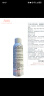 雅漾（Avene）舒泉调理喷雾150ML 定妆补水保湿 爽肤水化妆水 护肤中喷男女礼物 实拍图