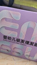 樱舒婴儿理发器自动吸发理发器婴儿剃头理发器宝宝剃头发神器ES828C 实拍图