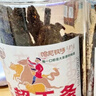 寻香牧场哈尼牧场碳烤95成超干牛肉干180g香辣味手撕风干牛肉内蒙草原零食 实拍图