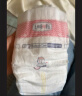 露安适（Lelch）艺术之星纸尿裤尿不湿婴儿拉拉裤 日用M码52片 实拍图