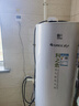 格力（GREE）空气能热水器家用 300升1级能效WiFi智能电辅75℃ 南北通用润之恋SXTD300LCJW/R-1(5-7人)家电补贴 实拍图