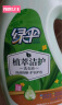 绿伞植萃洁护洗衣液木棉花香12斤 专利配方0刺激 快洗适用除菌除螨 晒单实拍图
