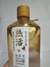 热活酱香型白酒 53度口粮酒 粮食酒 500ml*6 整箱装 保价618 实拍图