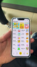 绿联【透明软壳】适用苹果16e手机壳iPhone16e保护套气囊防摔晶透全包抗黄防磨男女同款超薄简约 实拍图