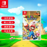 Nintendo Switch任天堂 switch游戏卡仅支持国行主机《马力欧疯兔:王国之战》游戏实体卡带 任天堂switch 游戏软件 实拍图