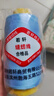 若轩家用缝纫线402细线电动缝纫机线专用涤纶缝衣线白黑手缝针线缝补 天蓝色 实拍图