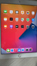 【二手95新】Apple ipad二手苹果平板电脑 迷你mini二手平版电脑国行  Air2 64G【家用学习】 实拍图