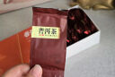 三隐 普洱茶 正宗云南百年古树普洱熟茶八年陈香小泡袋150g送长辈 实拍图