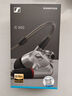 森海塞尔（Sennheiser）IE300/IE200/IE600/IE900 有线耳机旗舰级HiFi音乐高保真动圈入耳式耳挂耳塞超宽换能器 ie系列 IE900+旷世M18i旗舰级便携耳放 实拍图