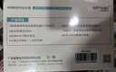 迈拓维矩（MT-viki）HDMI延长器135米 hdmi转RJ45单网线网络传输信号放大器 MT-ED06-C 实拍图