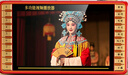 先科（SAST）P101S父亲节礼物老人唱戏机便携式看戏听戏收音机老年视频音响带显示屏移动小电视音箱播放器16G 实拍图