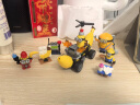 乐高（LEGO）积木小黄人75580 小黄人香蕉车男孩女孩儿童玩具生日礼物家居装饰 实拍图