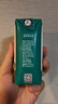 现代牧业蒙牛旗下三只小牛纯牛奶200ml*24盒早餐奶整箱装2月产 荷斯坦纯牛奶 实拍图