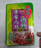 桥头经典京酱肉丝调料80g 鱼香肉丝调料酱 拌面酱 烤鸭酱做菜酱料 实拍图