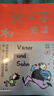 父与子全集：上下册 中英文对照全彩双语版 完整版漫画全集 赠音频视频动画演绎 小学生一二三年级看图说话范本课外阅读书籍老师推荐 实拍图