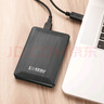 科硕（KESU） 移动硬盘大容量USB3.0 安全加密高速机械外接硬盘 时尚黑+硅胶套 160GB 实拍图
