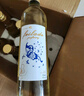 甜白葡萄酒8度女士微醺 500ml*2瓶 实拍图
