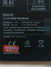真科 适用于小米红米手机电池 大容量内置电池更换 【BM47】红米3/3S/3X/4X电池 实拍图