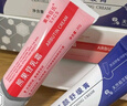 DAGO烟酰胺凝胶复方熊果苷乳霜软膏乳膏斑点黑色素白斑乳液组合100g 实拍图