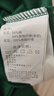 班尼路（Baleno）宽松圆领卫衣男早秋潮流oversize大码上衣男士休闲百搭纯色外套 实拍图