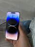 苹果14promax【512G抄底抢购】手机Apple【24期免息】苹果iphone14promax 国行5G 二手手机 银色 {评价有礼} 【9新】128G【3期免息】 三年老店+五星店铺+一年质保 实拍图