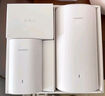 华为子母路由器Q6E凌霄千兆无线穿墙王全屋WiFi套装分布式电力猫路由器信号增强放大器字母漏油器 Q6E子母路由一母1子【适用60-120平】 晒单领10元红包+30天免费试用+一年只换不修 实拍图