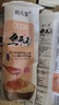 荆八宝 武汉热干面 湖北特产碱水面干拌面挂面 非油炸方便速食 155g *8袋【配酱料包】 实拍图