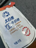 大白兔牛奶糖冰激凌风味107克 上海特产伴手礼送人怀旧礼物节日结婚喜糖 实拍图