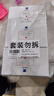 满婷（MANTING）除螨控油祛痘皂108g*3块(除螨皂螨婷香皂祛痘洁面皂去螨虫肥皂) 实拍图