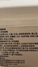 ADPWY酒糟鼻膏可搭酒糟鼻专用护肤乳药膏草莓鼻红鼻子红血丝30g/盒 实拍图