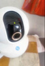 乐橙TA3系列 监控摄像头家用 婴儿看护器 室内无线手机远程监控器wifi网络对讲云台机360全景 高配-600万像素（限时国补） 标配+64G卡 实拍图