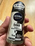 妮维雅（NIVEA）男士爽身走珠液温和香体露干爽腋下抑汗净味不黏腻新年礼物送男友 【抑汗洁净】男士黑白走珠单支 实拍图