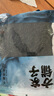 方家铺子中华老字号 烘干海带丝80g  高泡发 非盐渍 凉拌煲汤火锅食材 实拍图