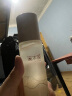 溪木源 层孔菌水乳套装控油安护舒缓补水保湿护肤品礼物 【体验装】（水+乳） 实拍图