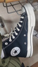 匡威（Converse）官方 1970S经典帆布男女休闲运动鞋黑色162050C 162050C/黑色 41.5 实拍图