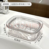 尊慕斯肥皂盒沥水家用卫生间双层香皂盒子厕所浴室创意洗衣皂收纳置物架 水波纹肥皂盒-1只装/透明色 实拍图