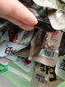杉爱 杉爱烤脖40g*30根（三口味混合） 实拍图