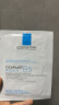 理肤泉B5多效保湿修复面膜10片【盒装】多效保湿舒缓修复温和 实拍图