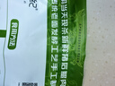 悦味纪 小笼包菜团子鸡蛋灌饼春饼卷饼卡通包手抓饼馒头饼胚早餐速食 嵊州老面豆干笋丁小笼包800g 实拍图