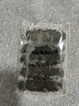 参王朝 大连底播淡干海参干货辽刺参海鲜水产礼盒 7A 家庭装9年 50g*1盒 5-7头 实拍图