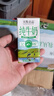 天牧圣品纯牛奶200ml*10盒雪域高原自有牧场3.6g/100ml蛋白全脂高钙纯牛奶 实拍图